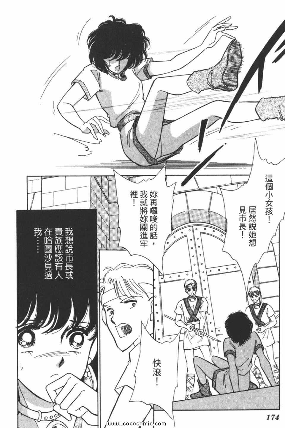 第38卷