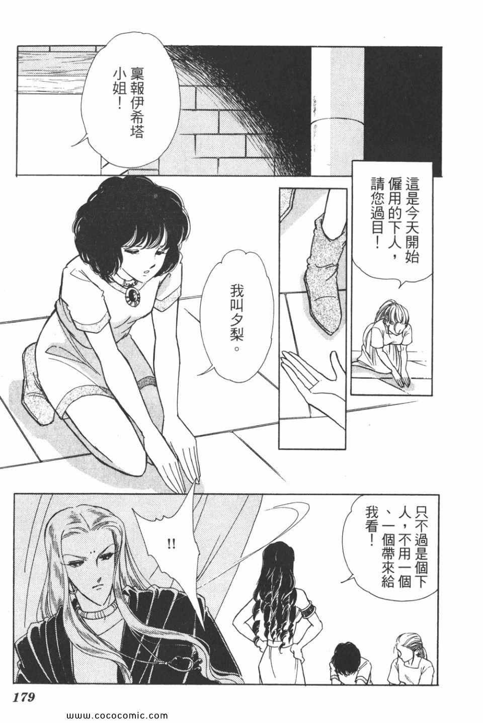 第38卷
