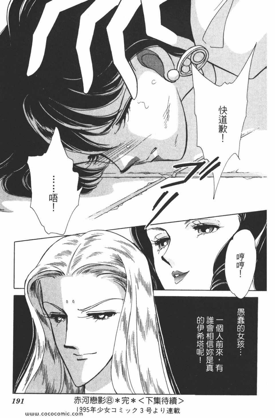 第38卷