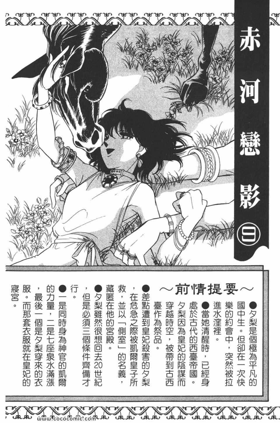 第39卷