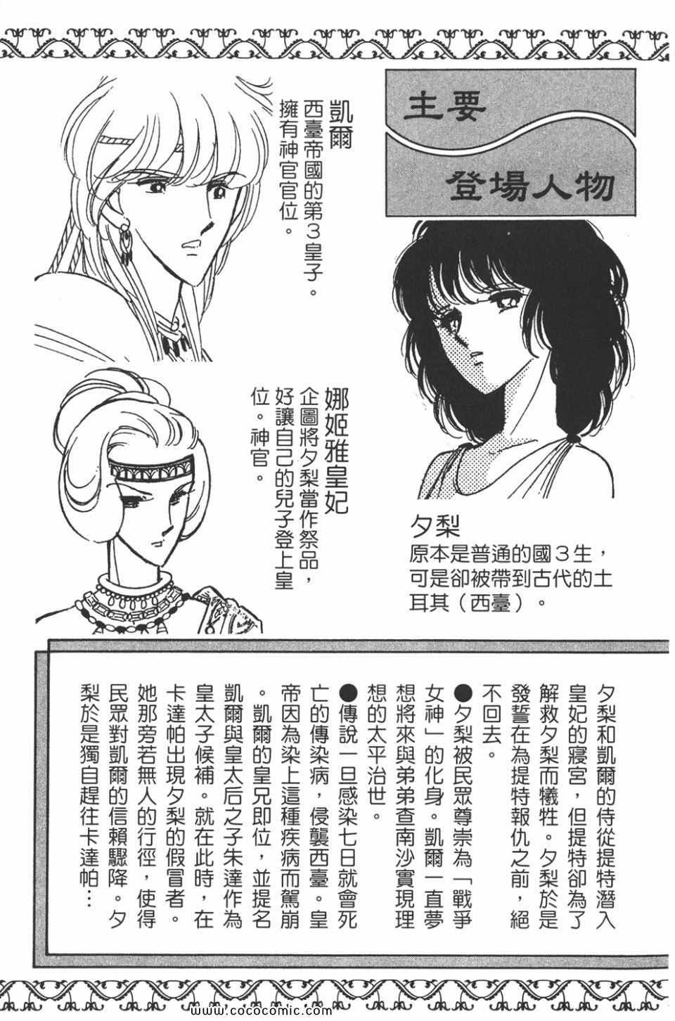 第39卷