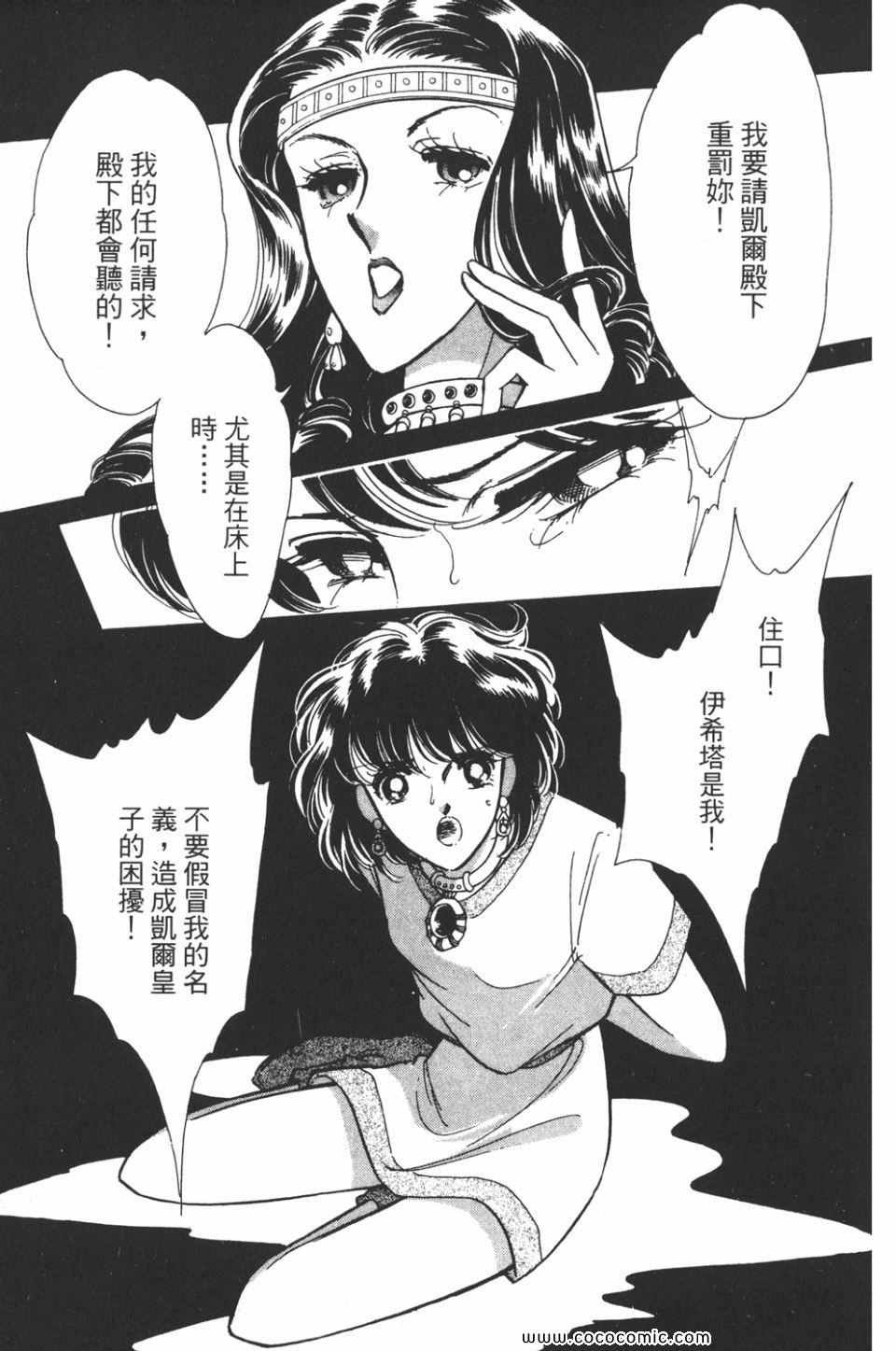 第39卷