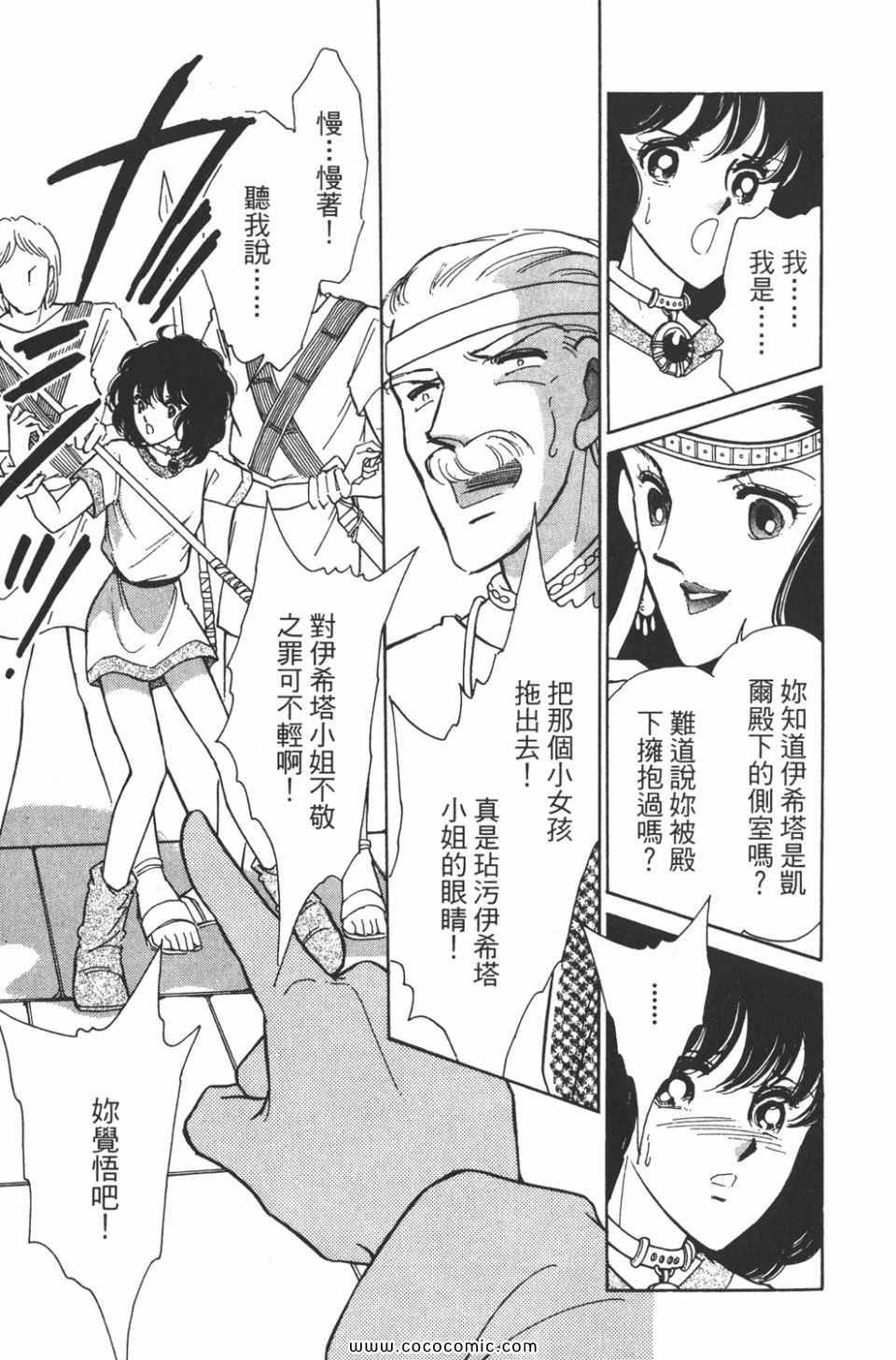 第39卷
