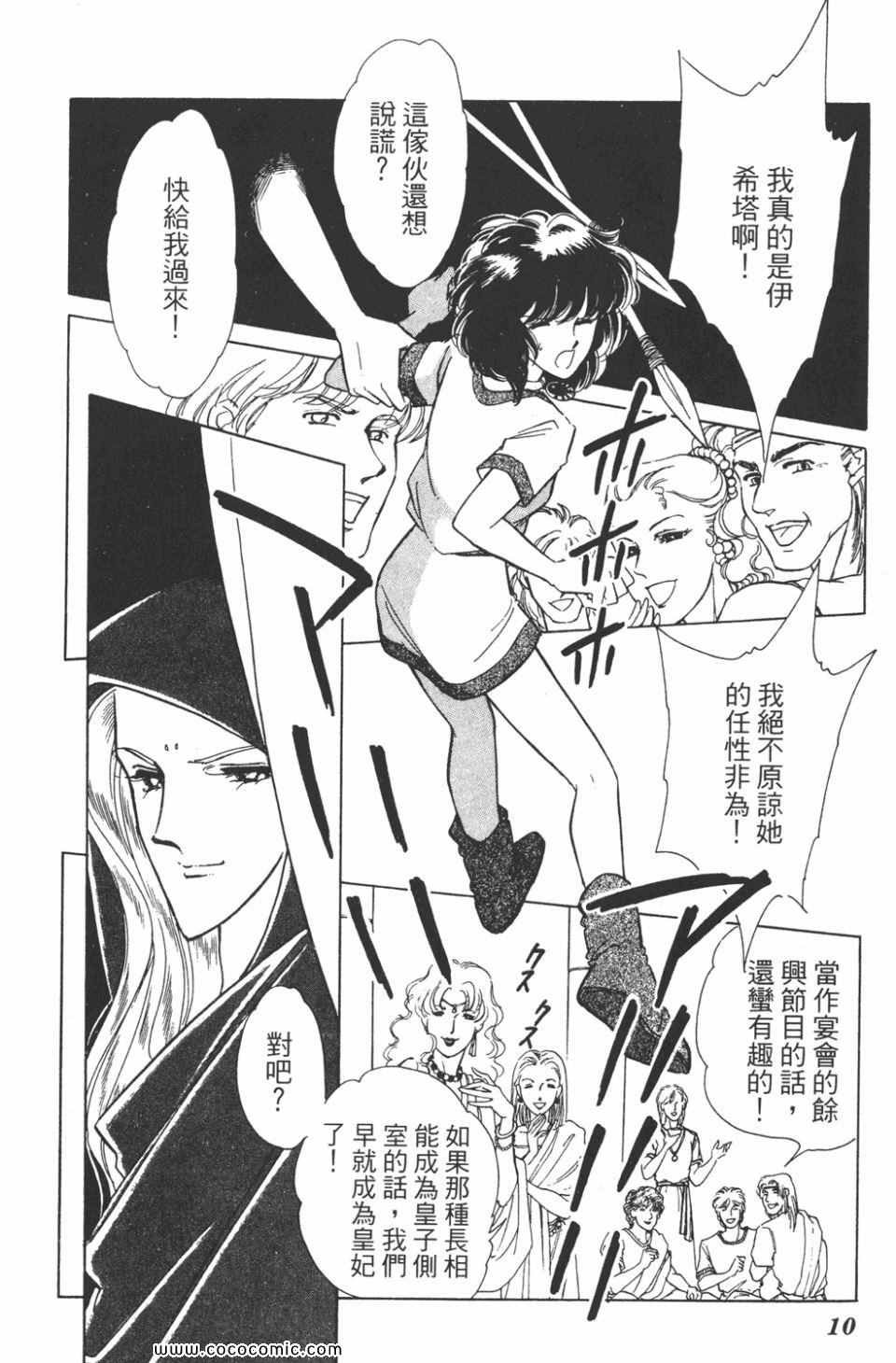 第39卷