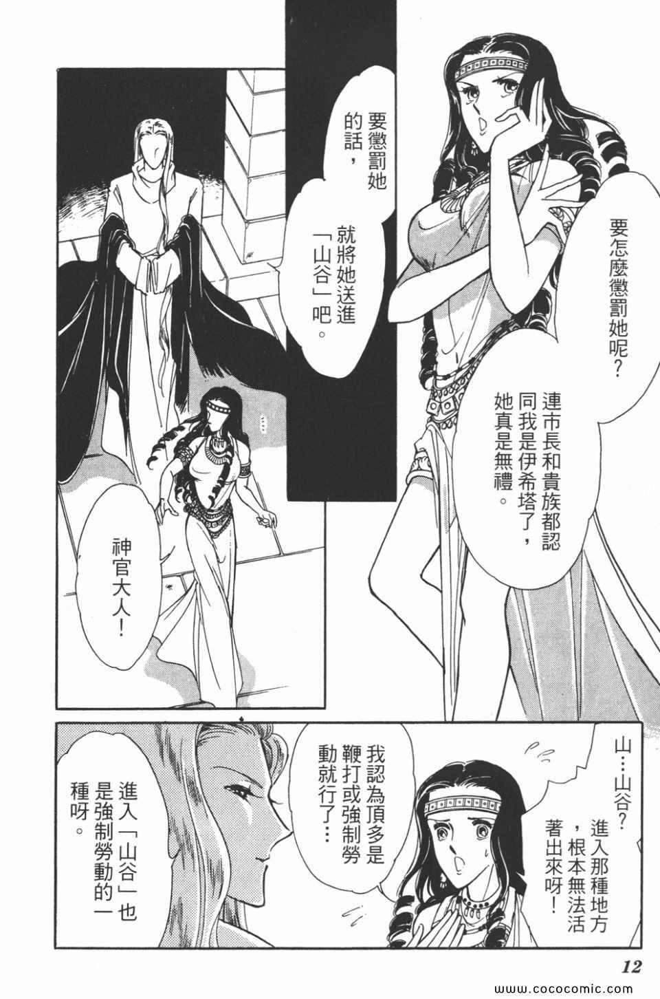 第39卷