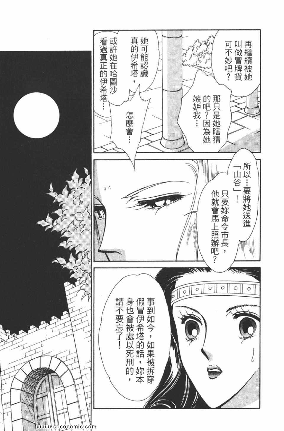 第39卷