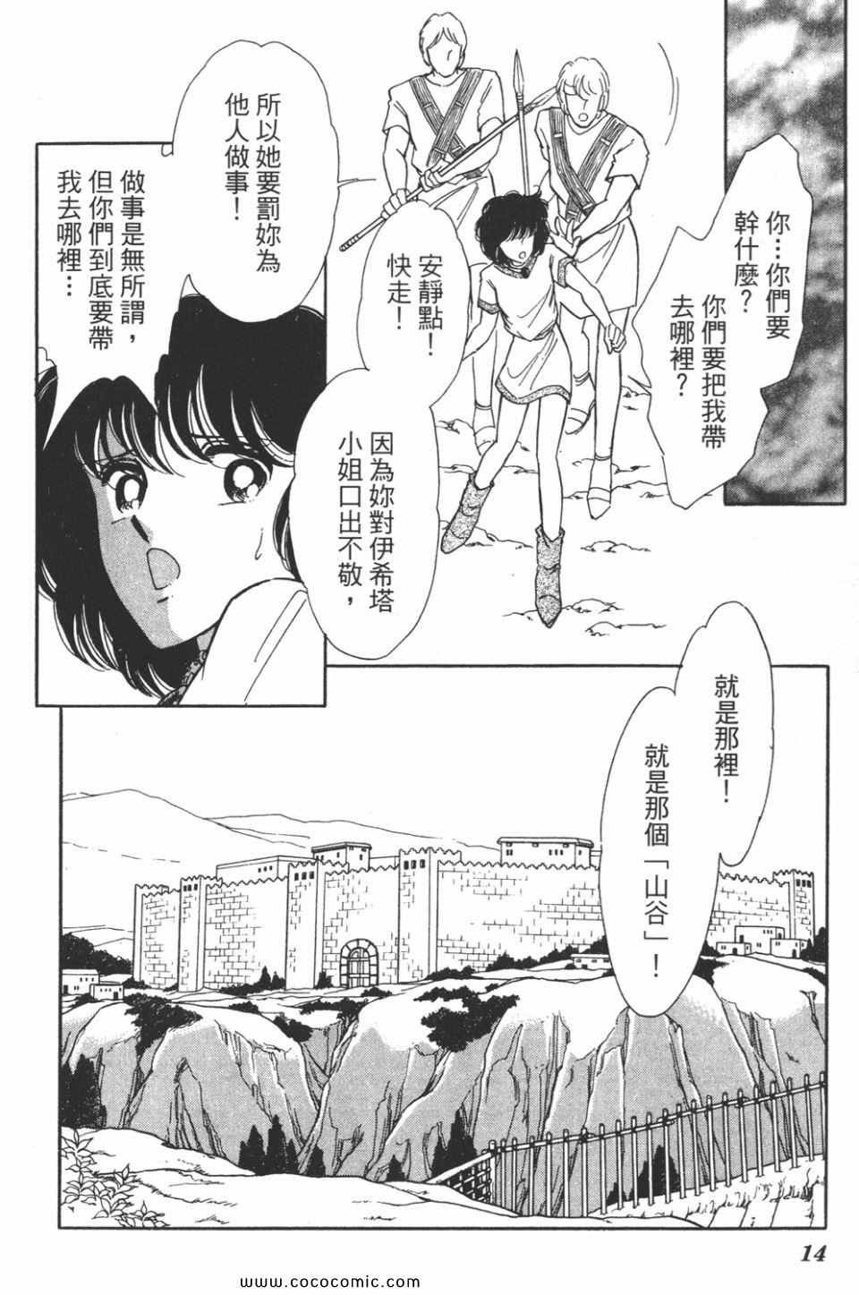 第39卷
