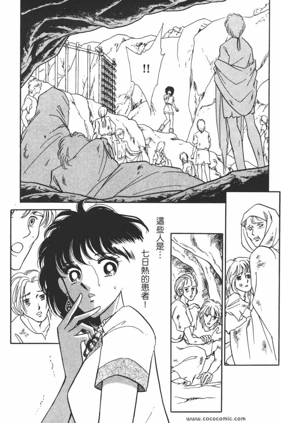 第39卷