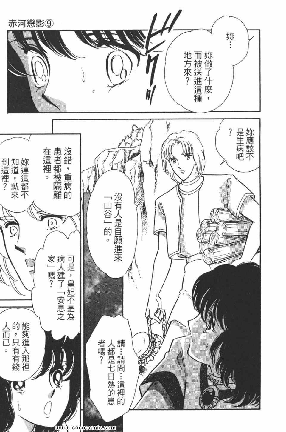 第39卷