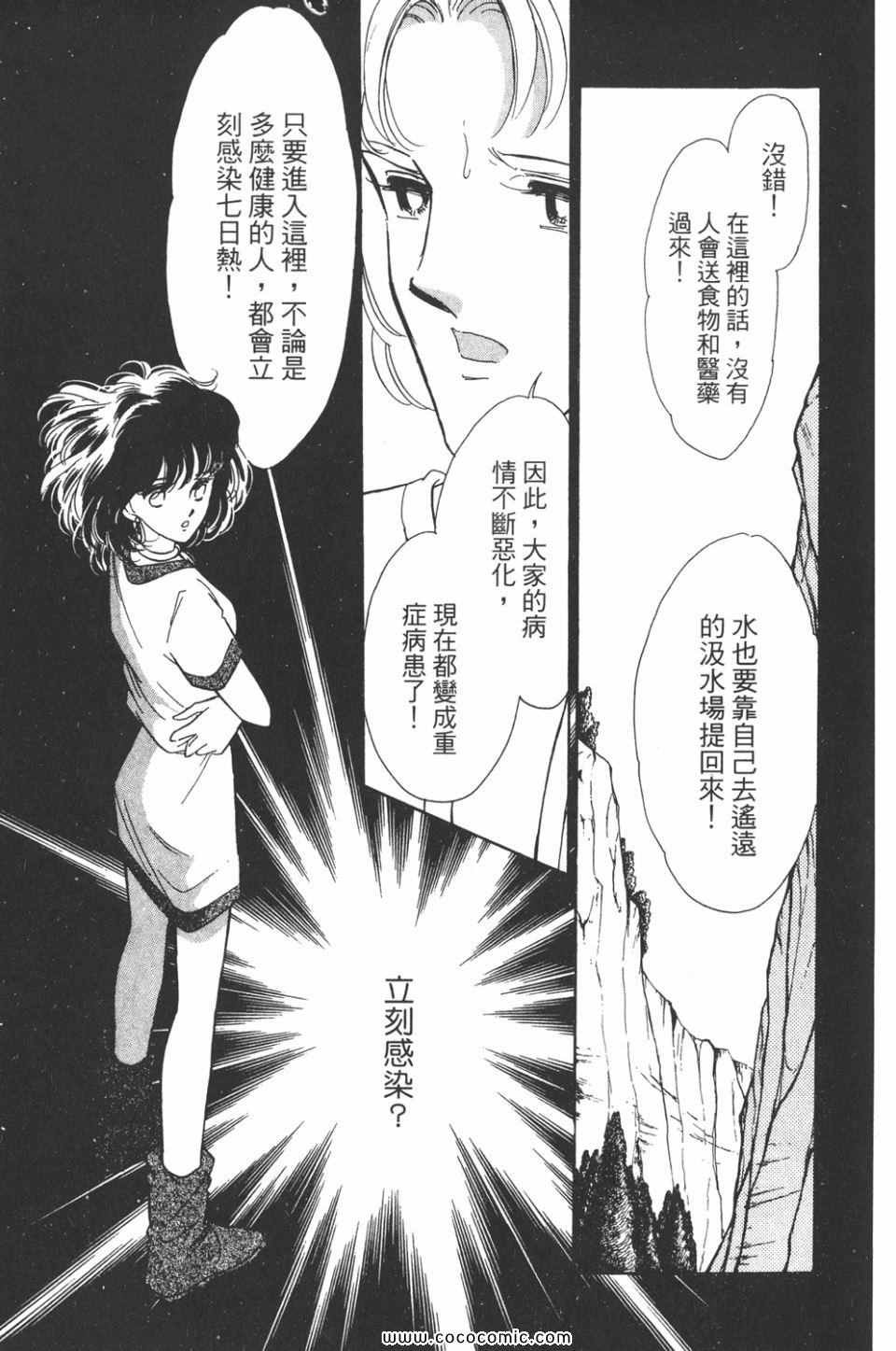 第39卷