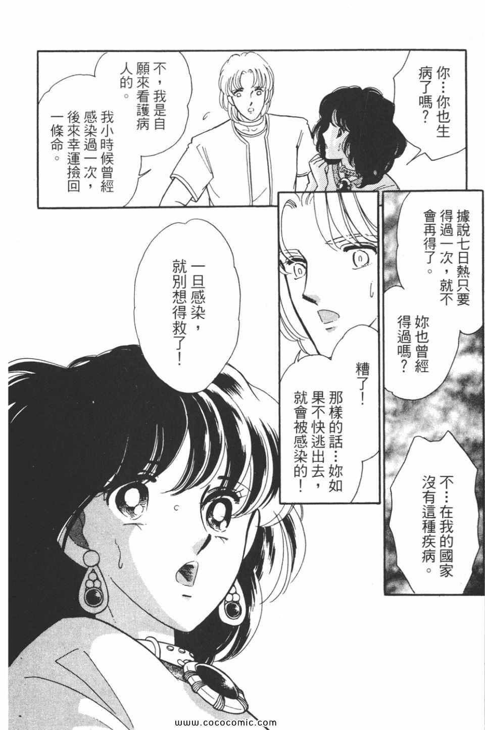 第39卷