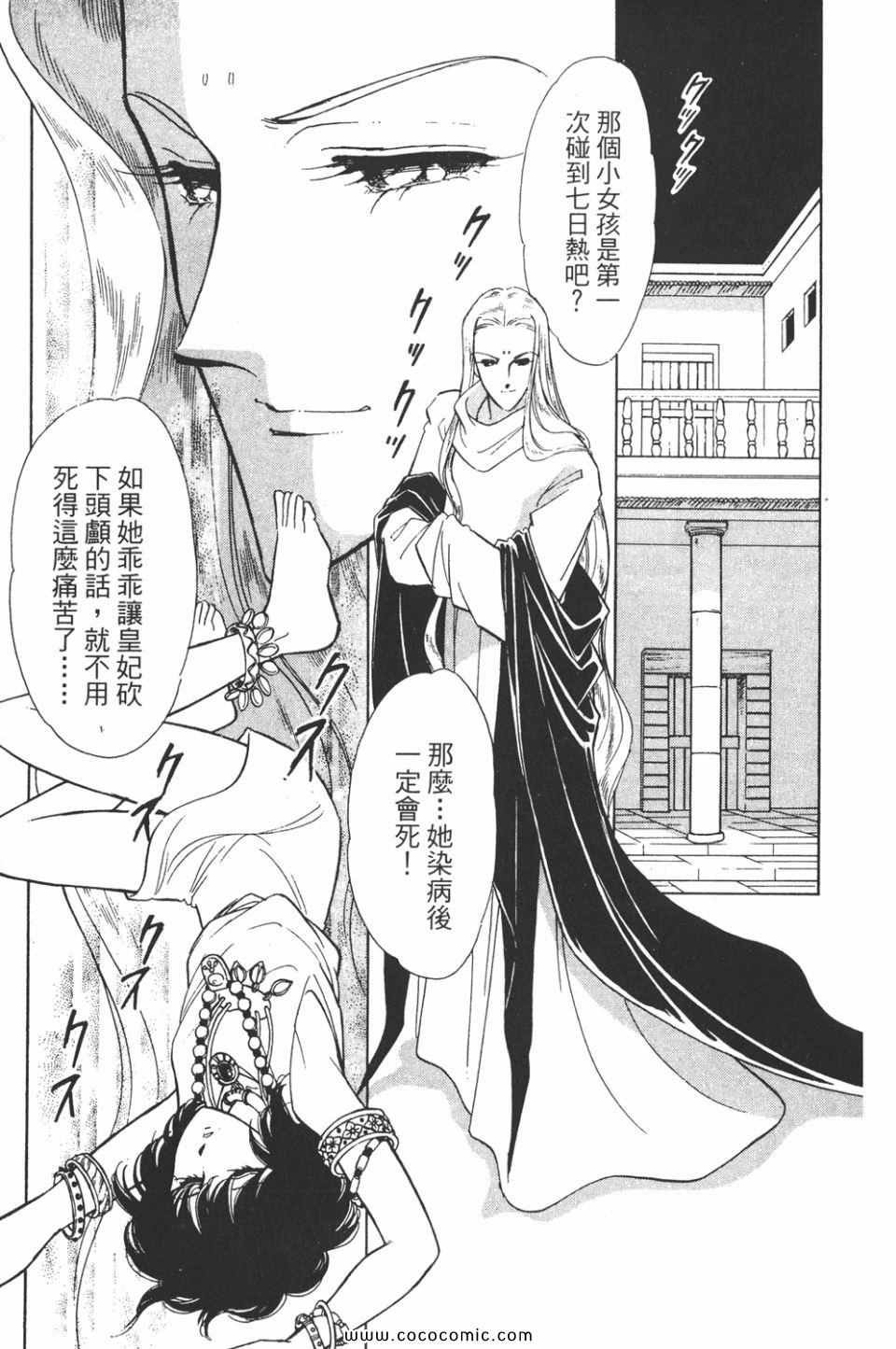 第39卷