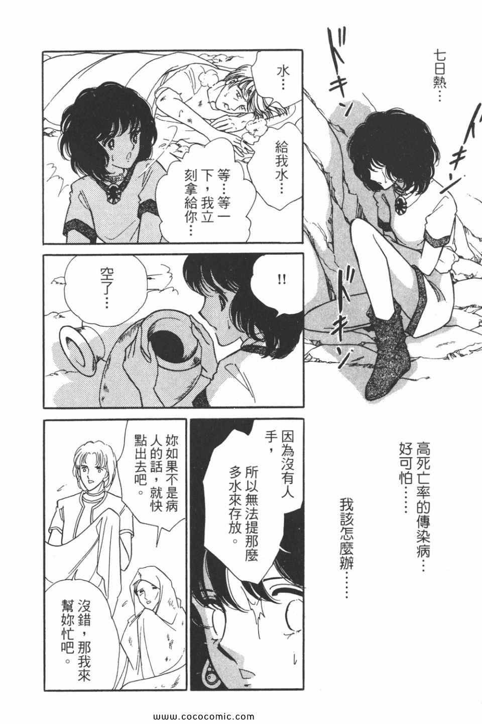 第39卷