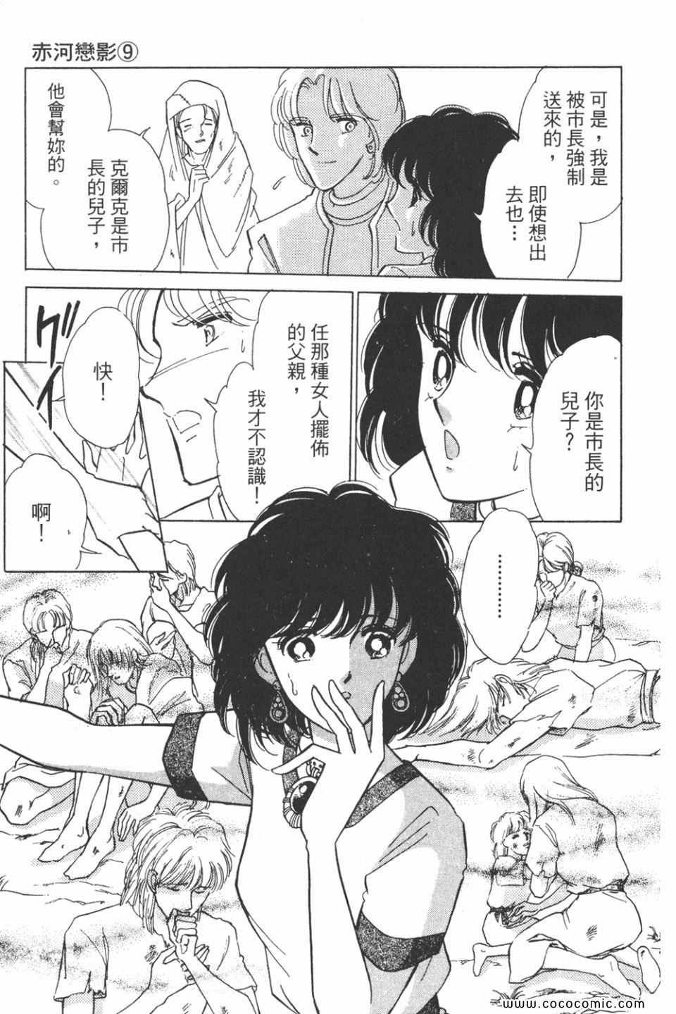 第39卷
