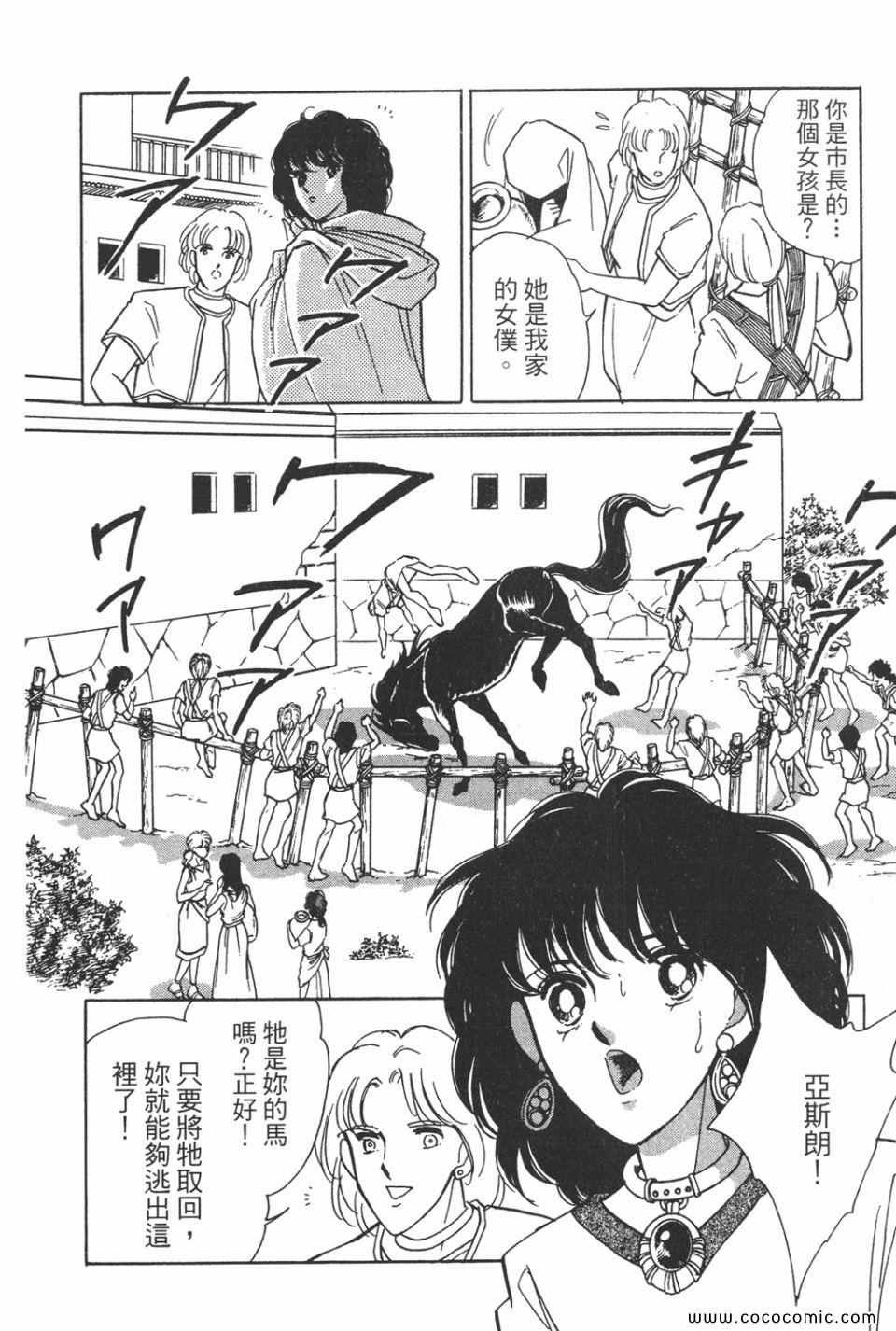 第39卷
