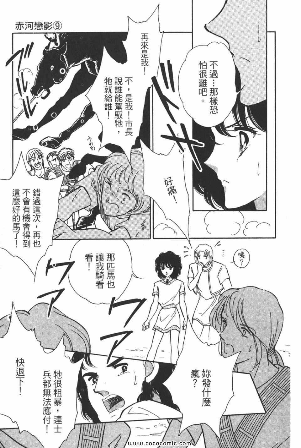 第39卷