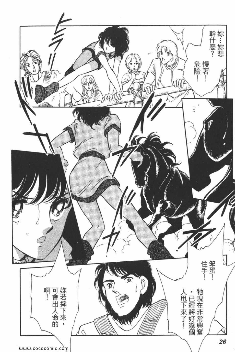 第39卷