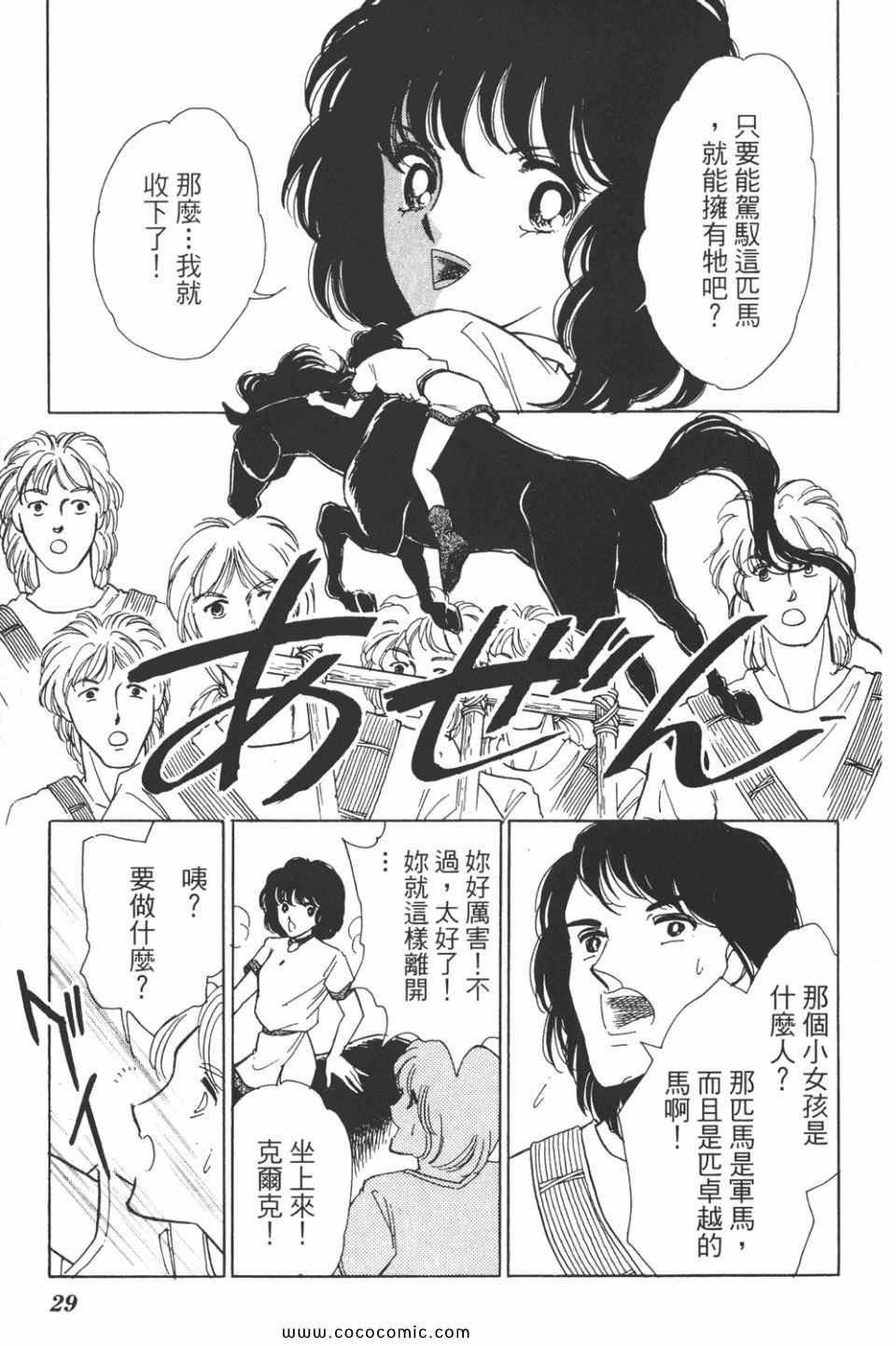 第39卷