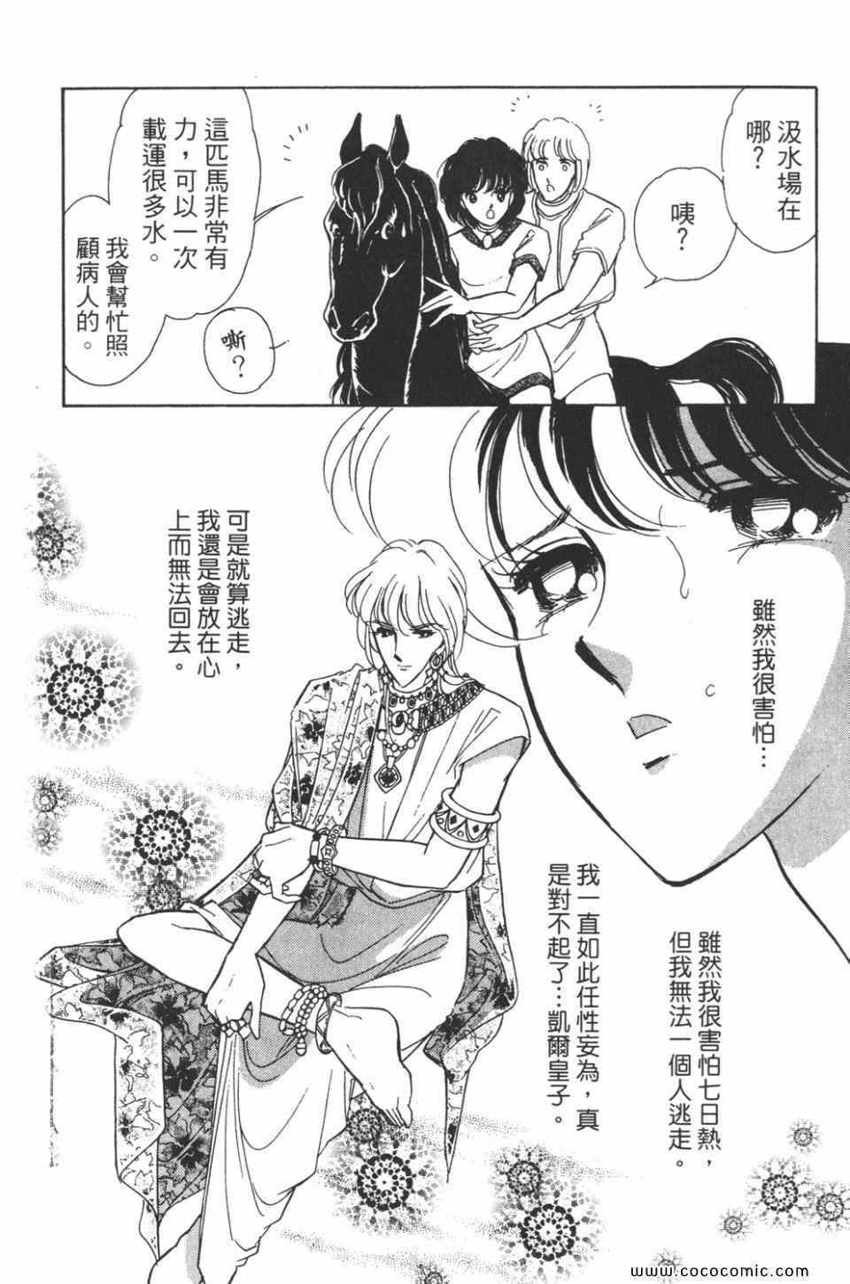 第39卷