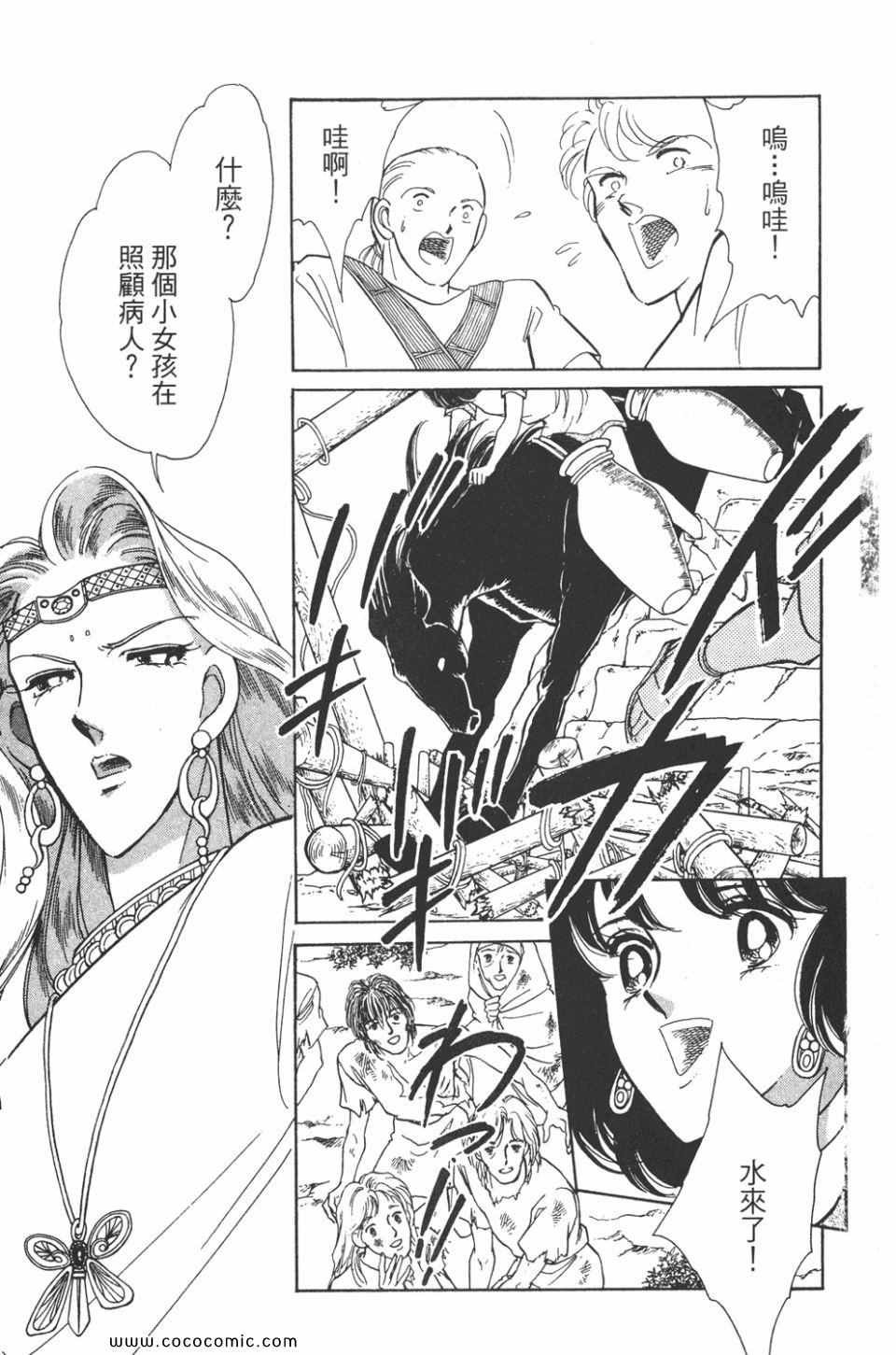 第39卷