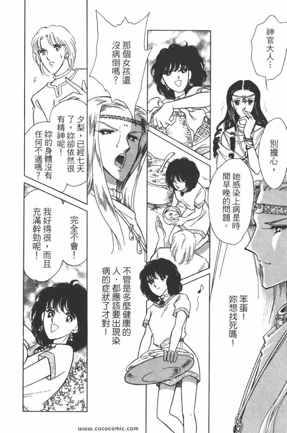 第39卷