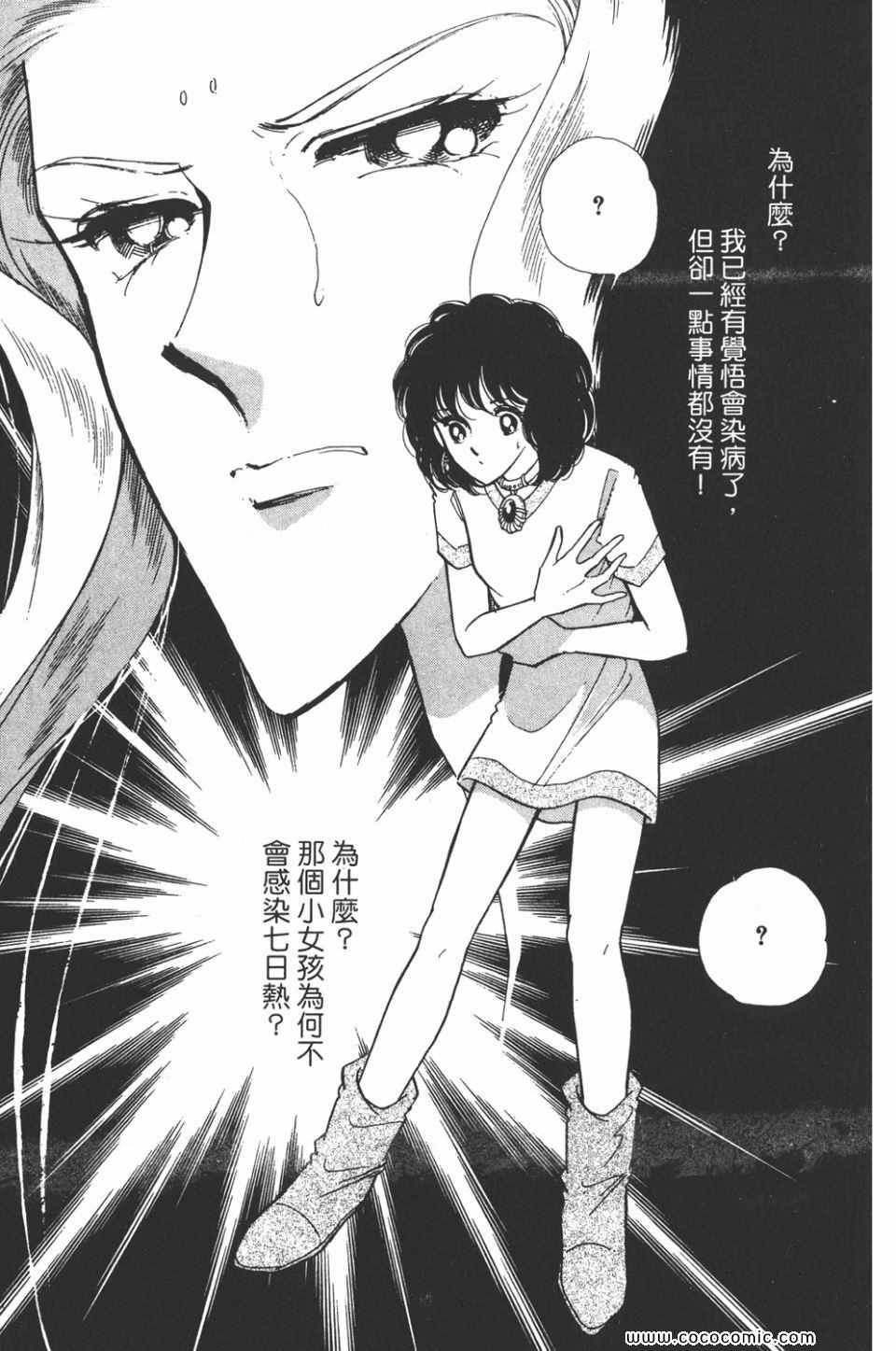 第39卷