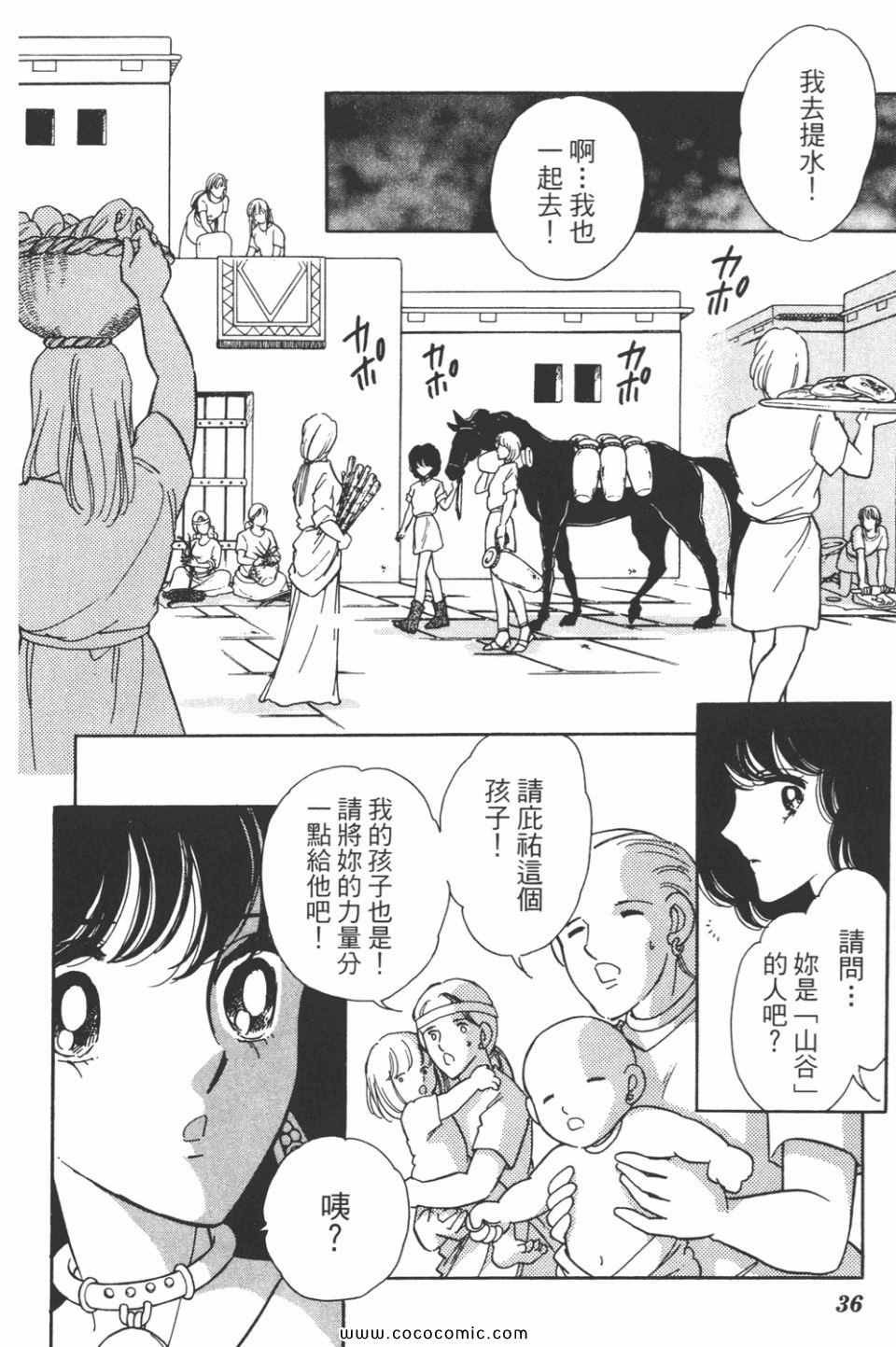 第39卷