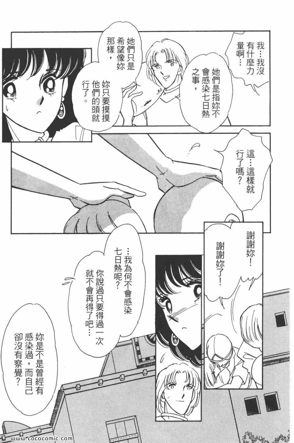 第39卷