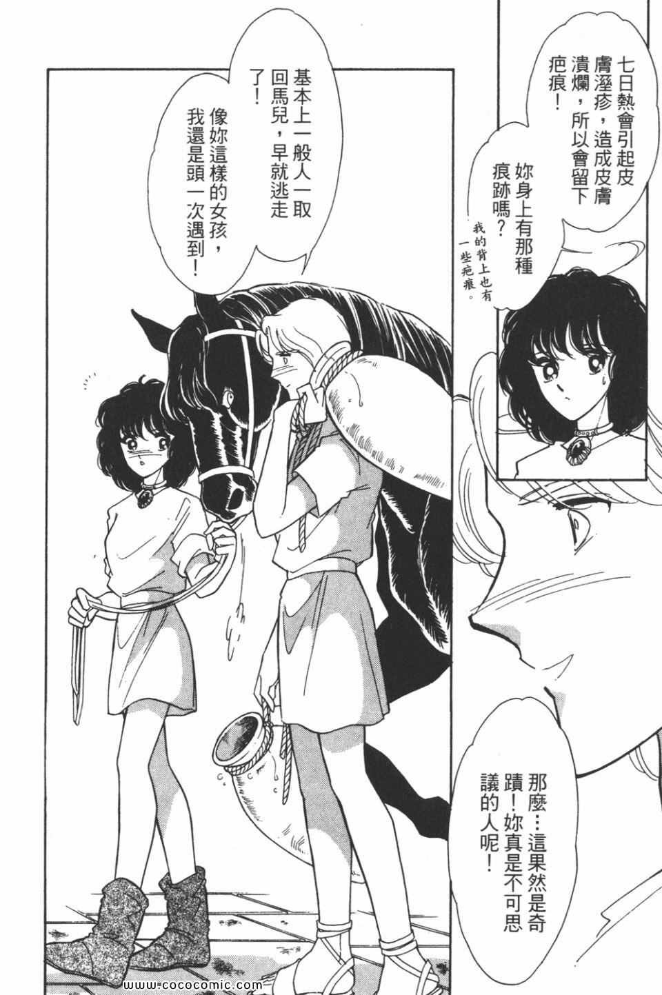 第39卷