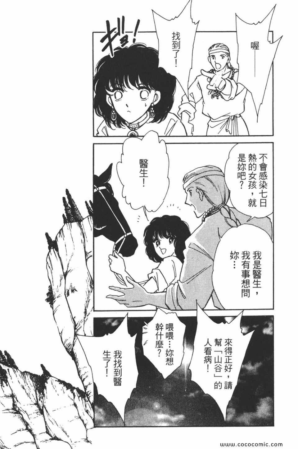 第39卷
