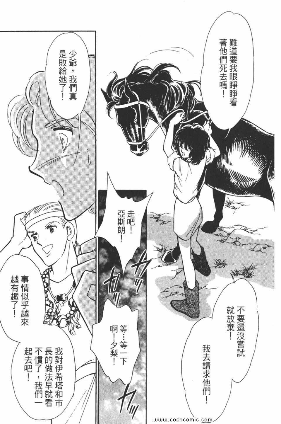 第39卷