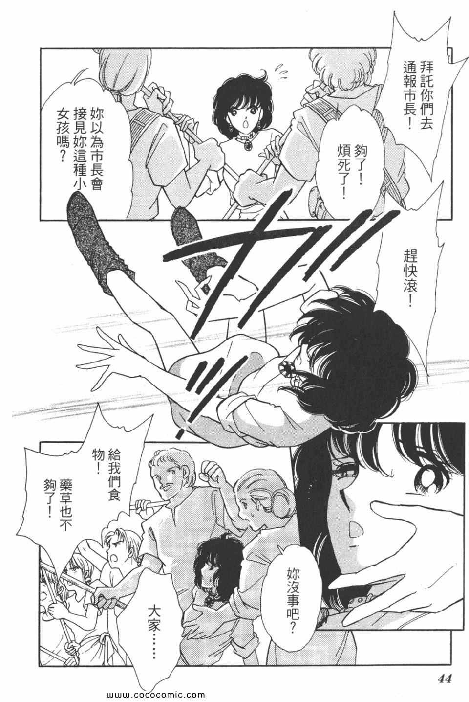 第39卷