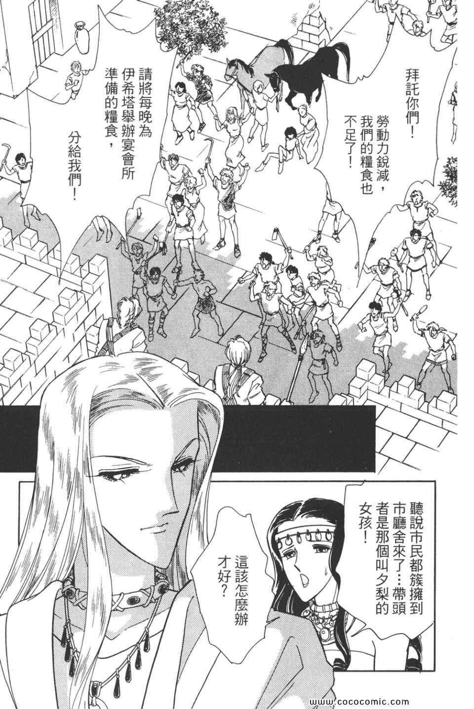 第39卷