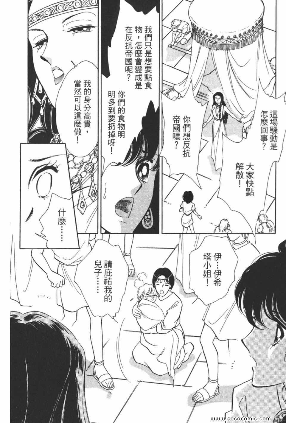 第39卷
