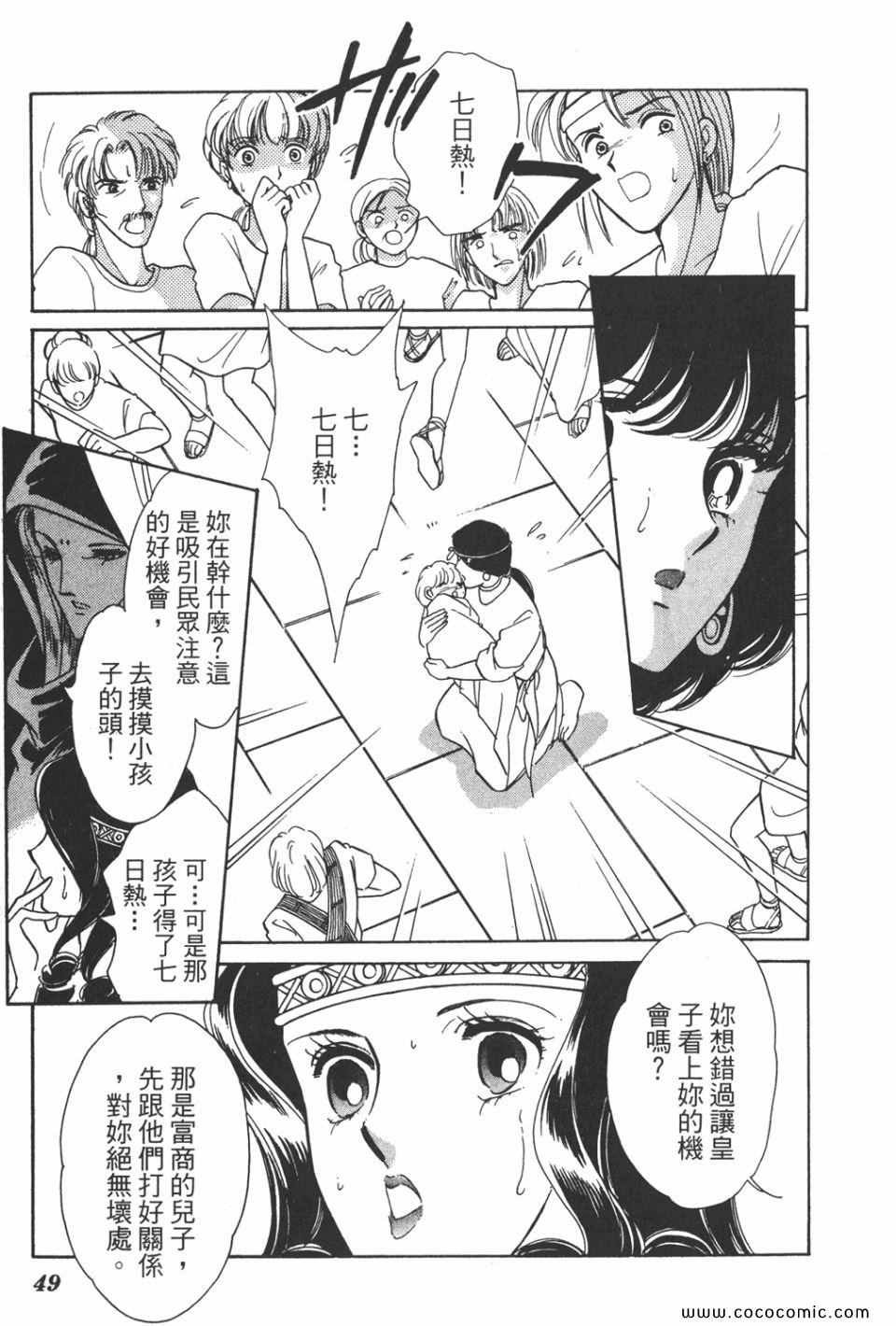 第39卷