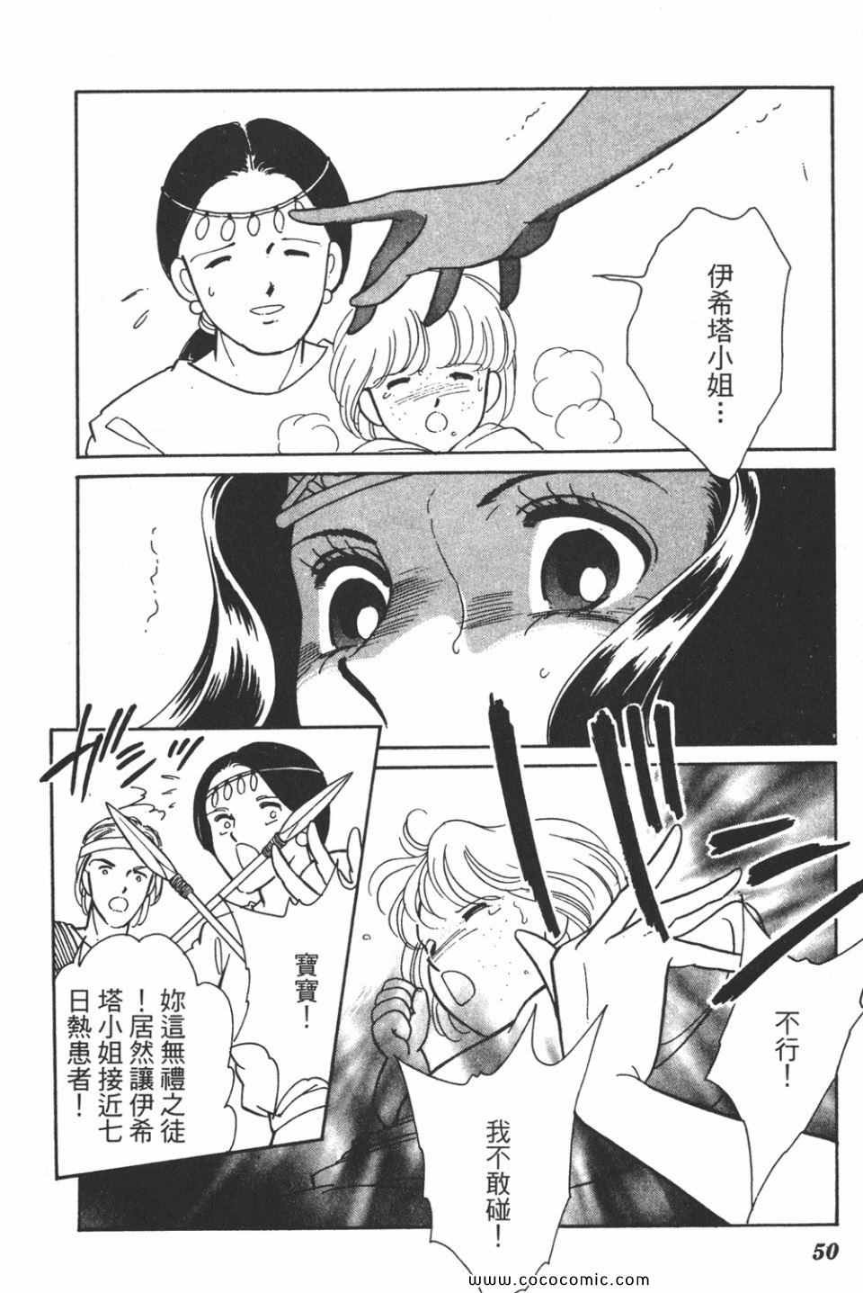 第39卷