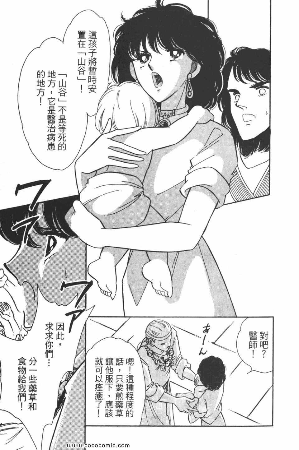 第39卷