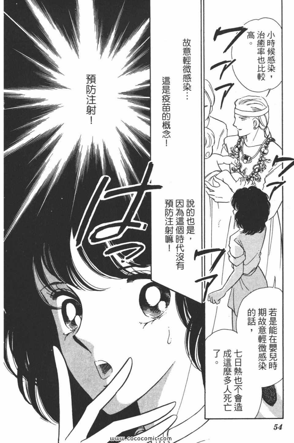 第39卷