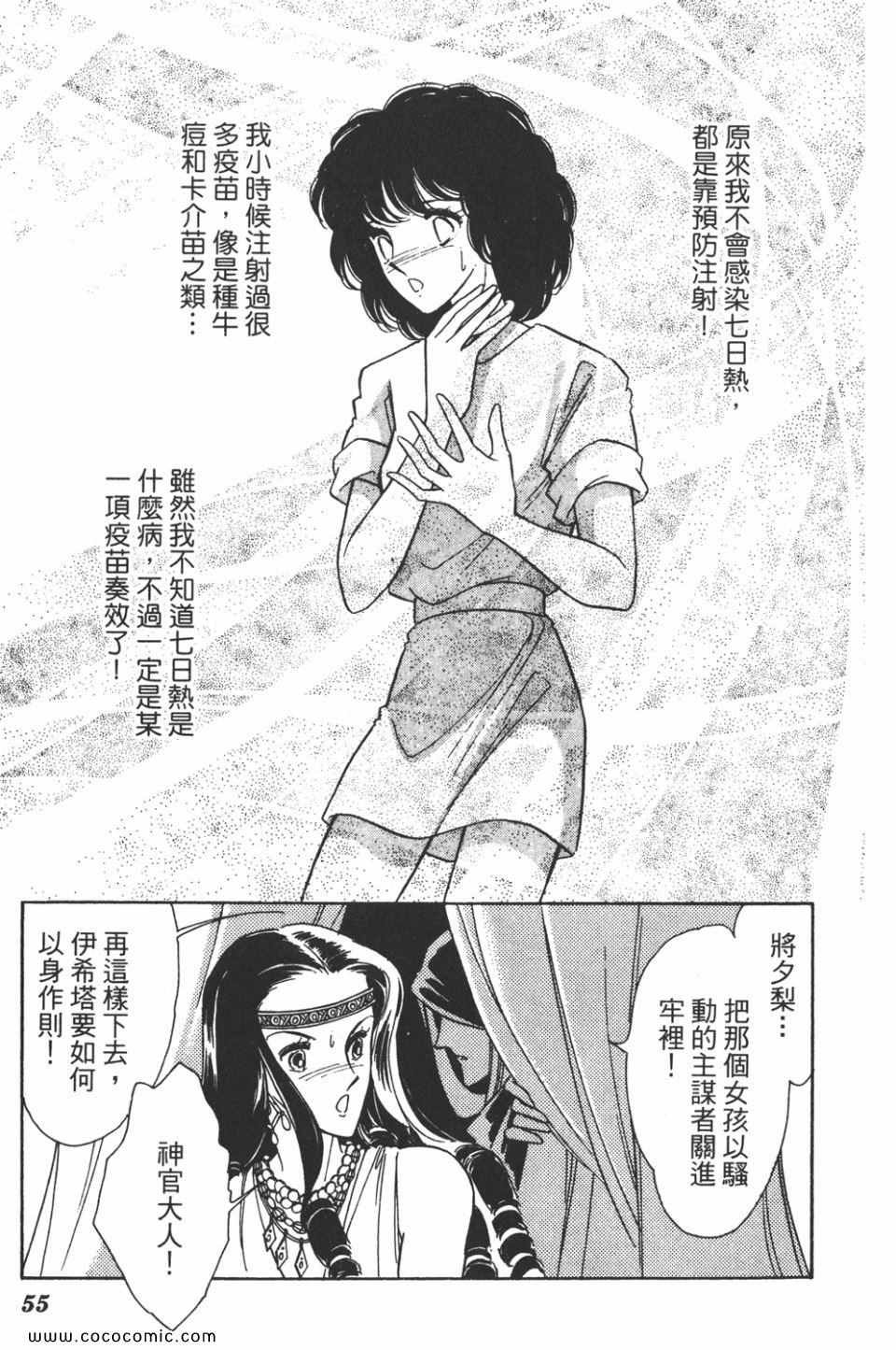 第39卷