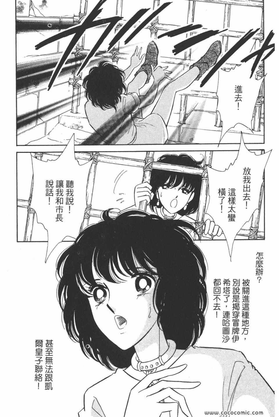 第39卷