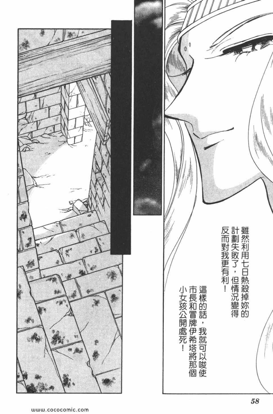 第39卷