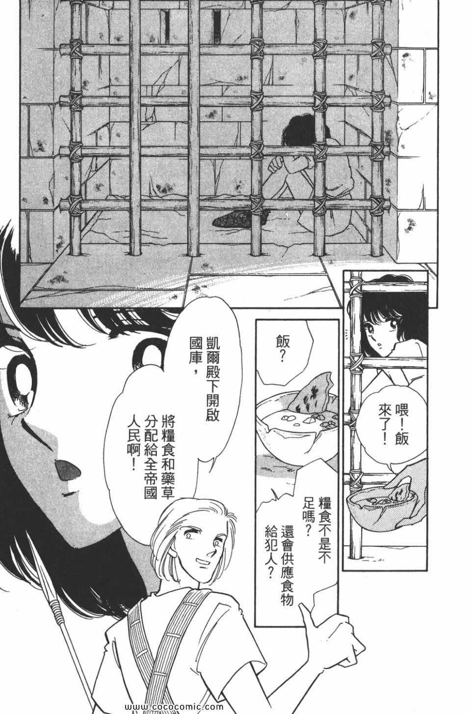 第39卷