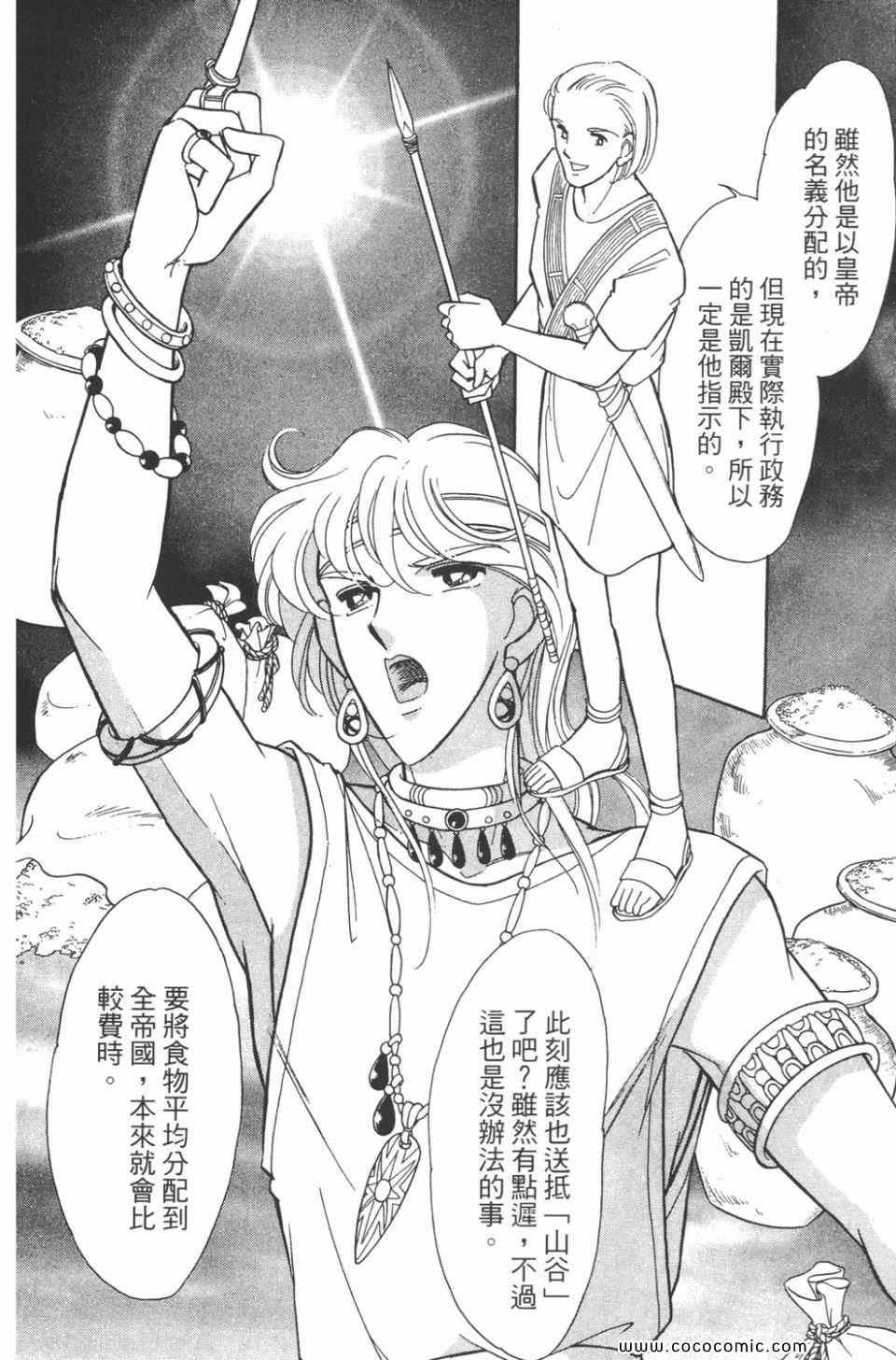 第39卷