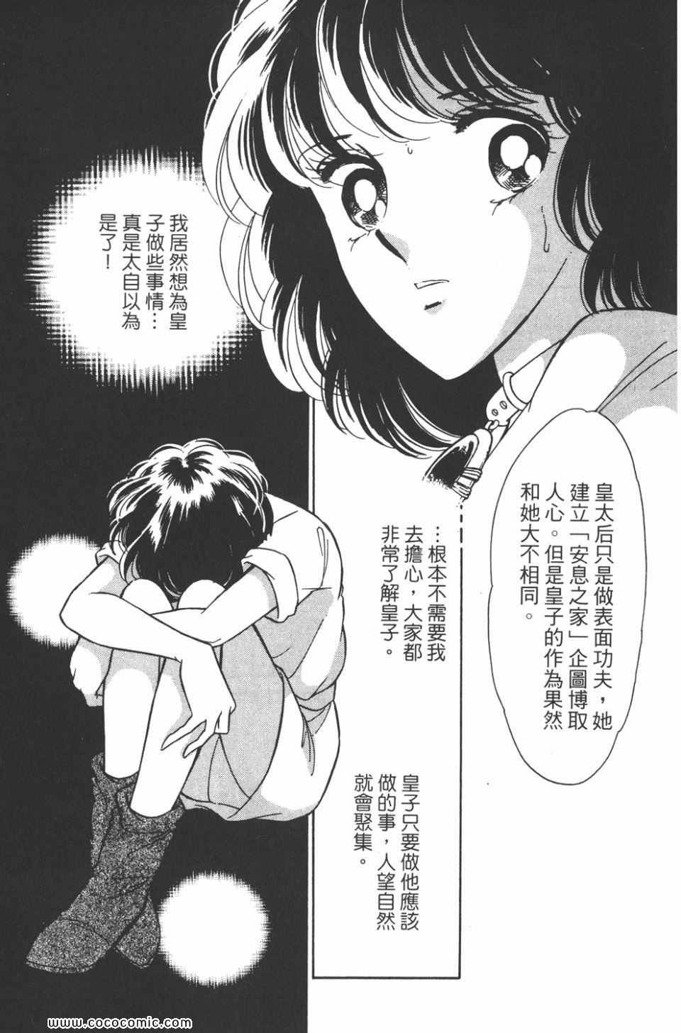 第39卷