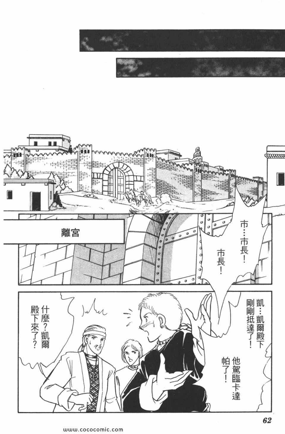 第39卷