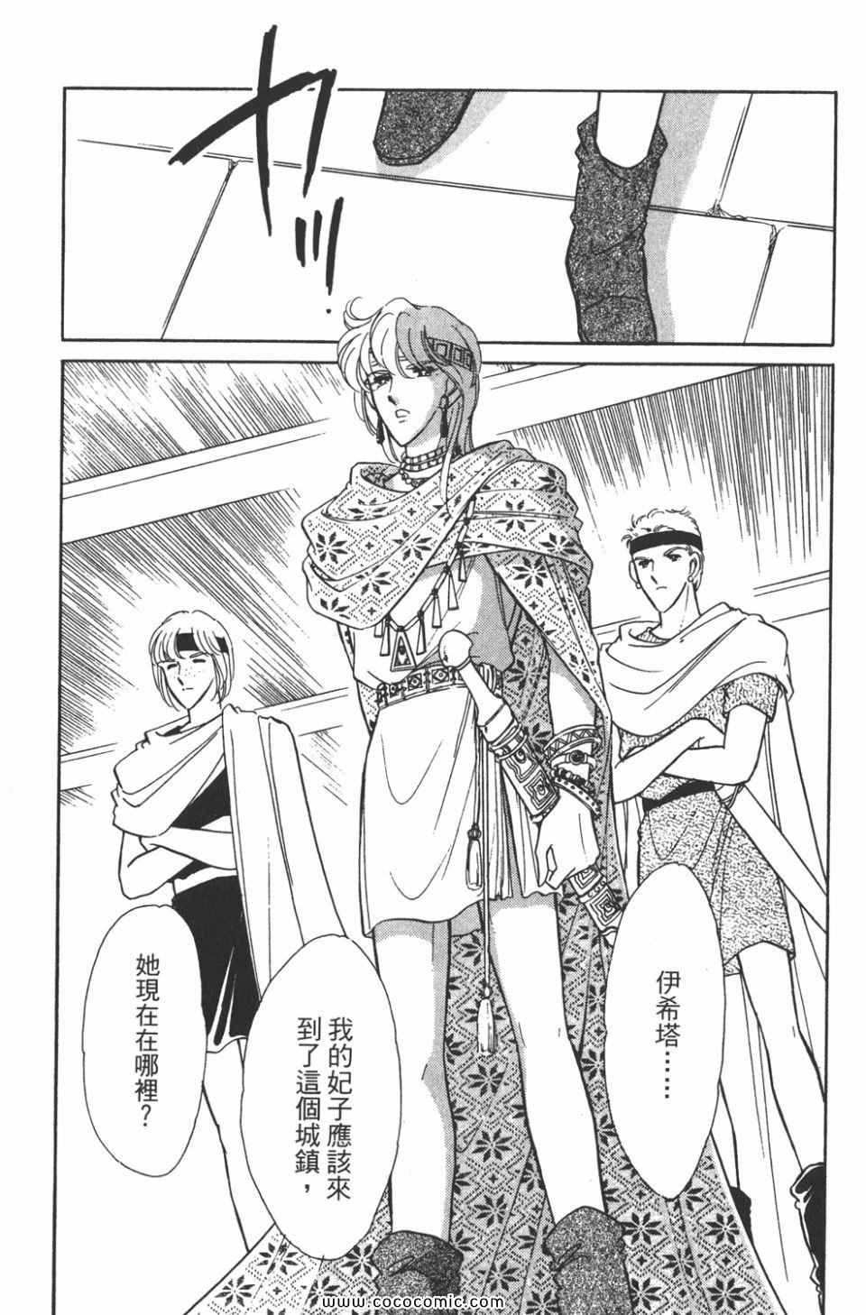第39卷