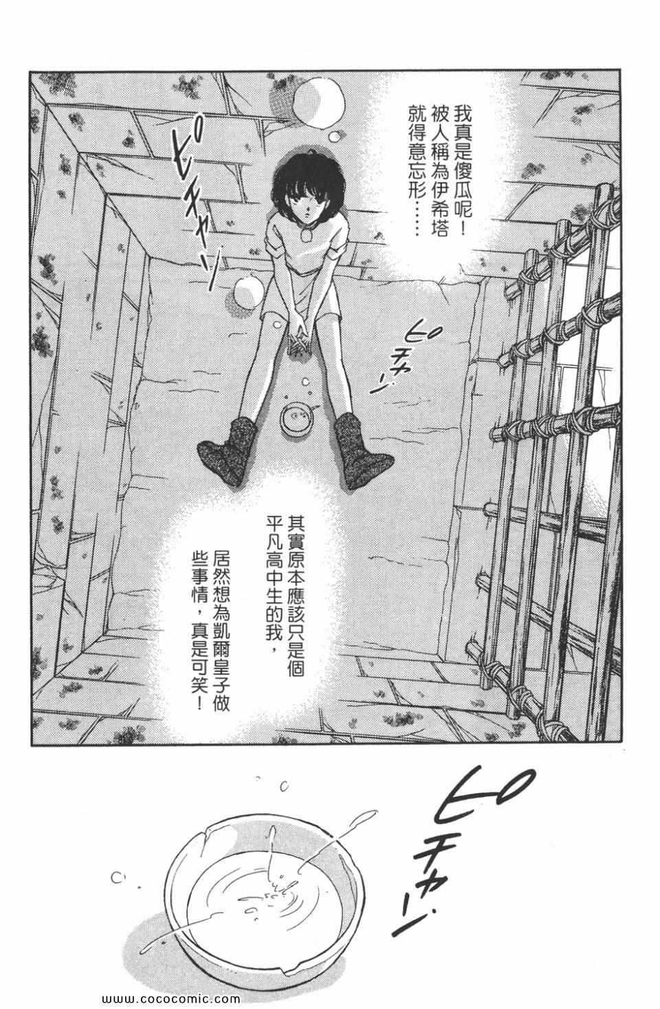 第39卷