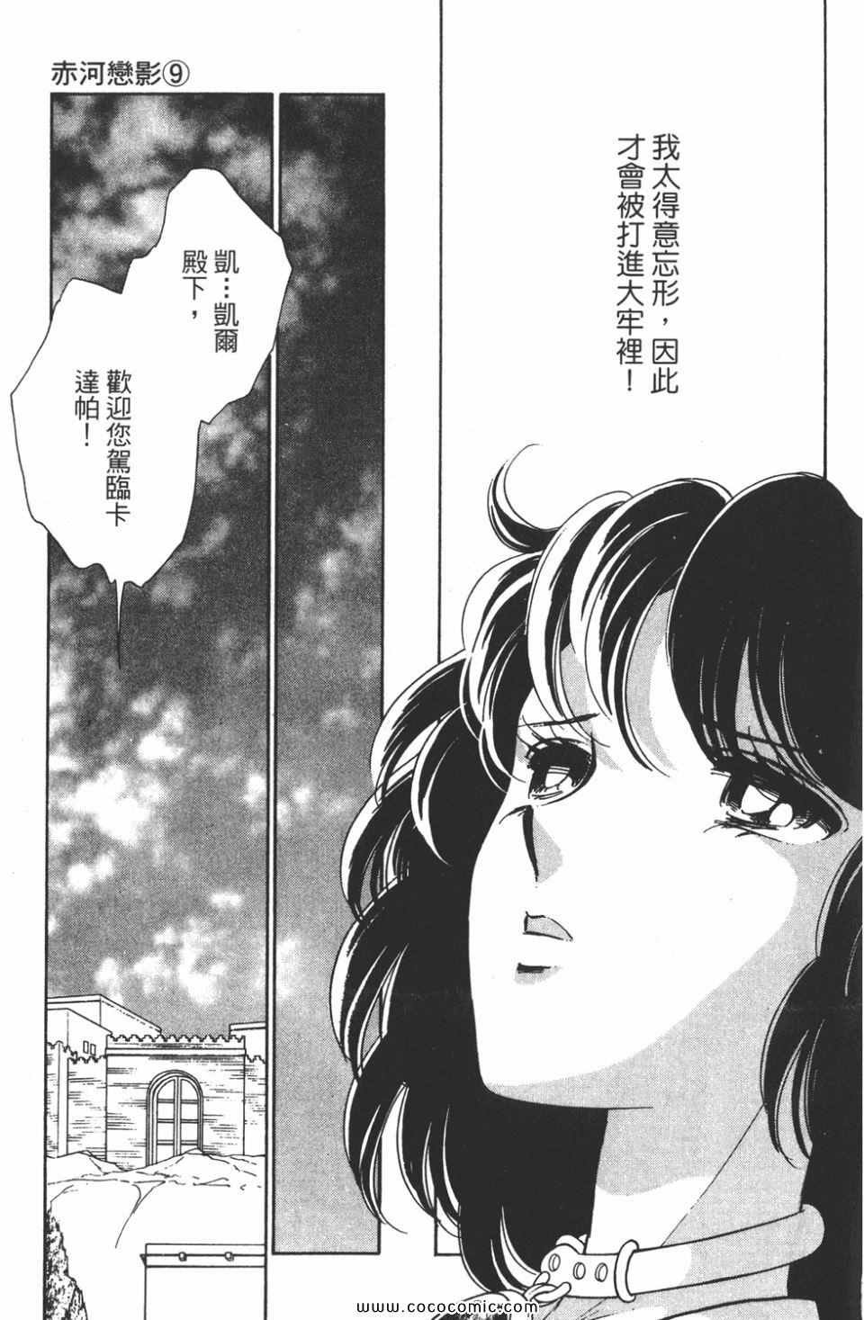第39卷