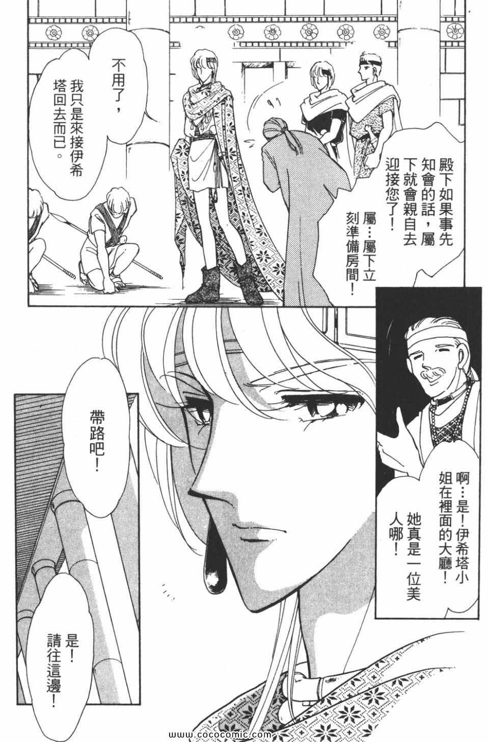 第39卷