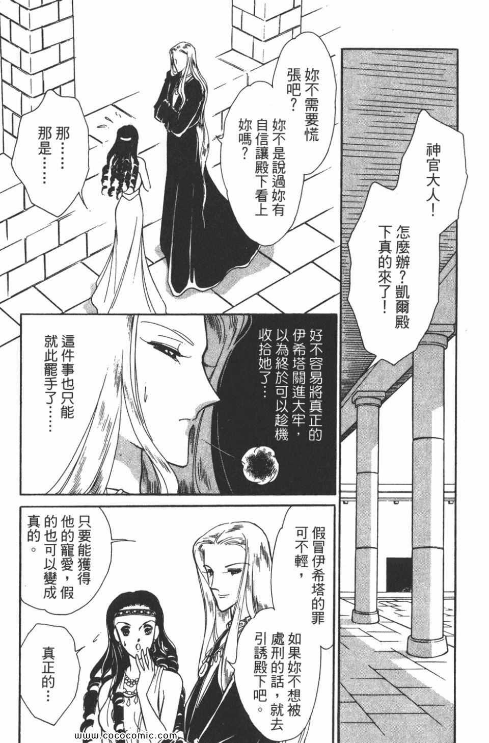 第39卷